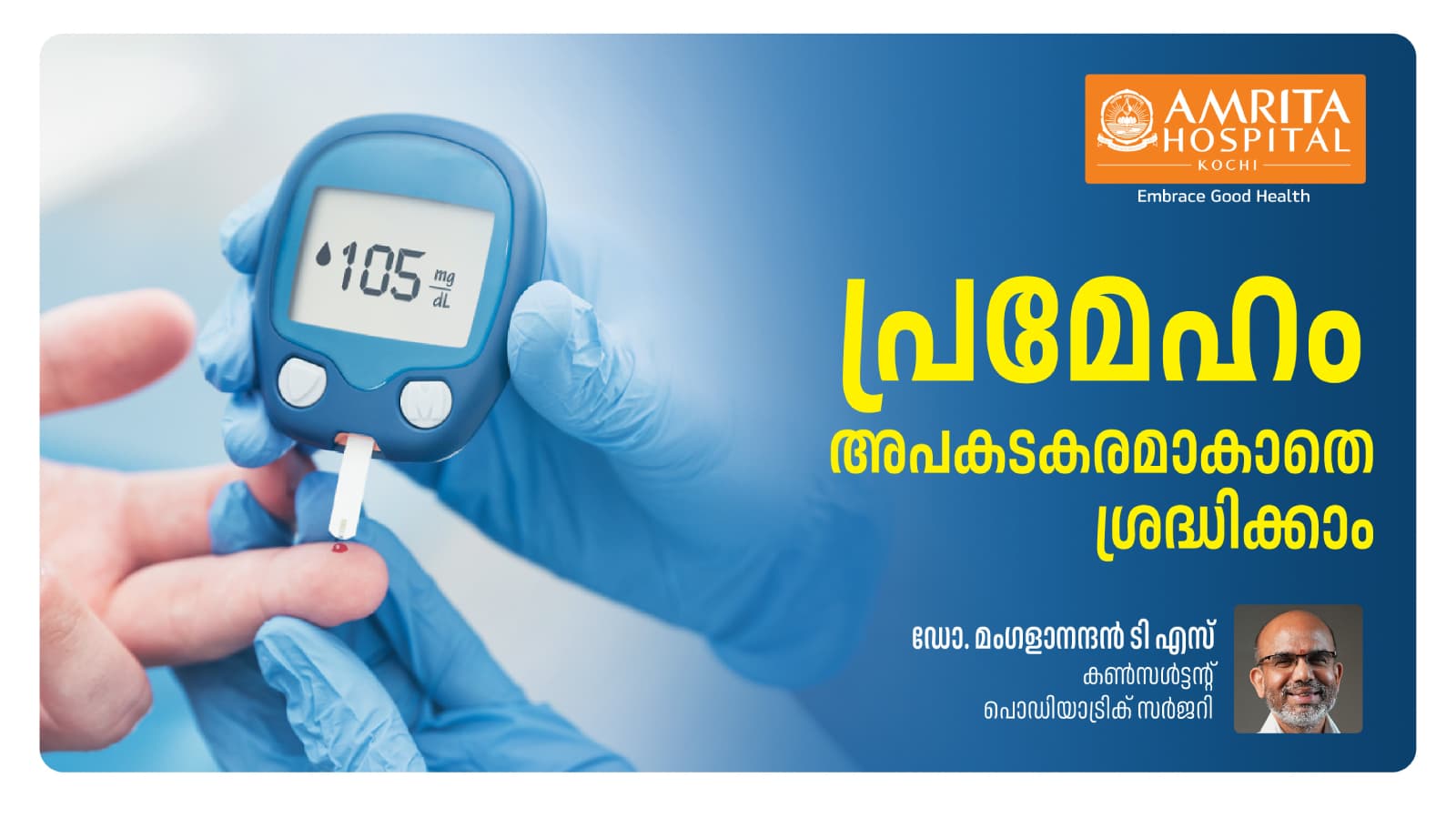 Doctors talk